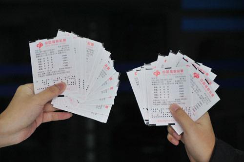 第一视频1.5亿元收购彩票网
