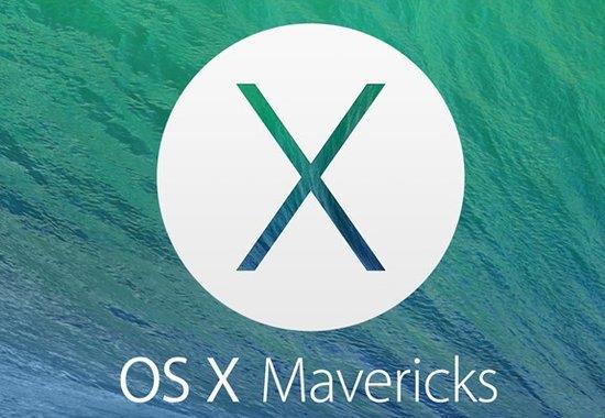 传苹果10月底推下一代Mac操作系统OS X Mavericks