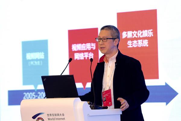 古永锵：新媒体生态下视频平台的价值观选择