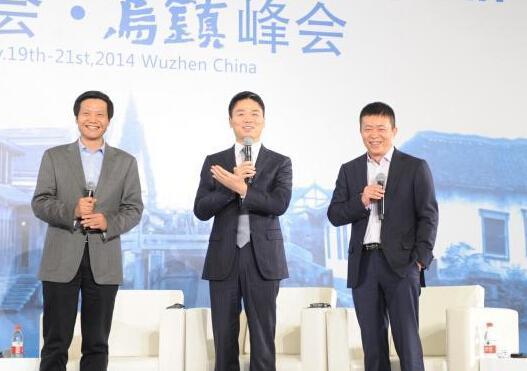 《对话》聚焦互联网：企业发展必须要国际化？