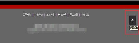 设计好网站导航是网站建设的重要一步