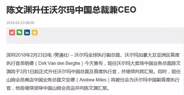 网页优化
